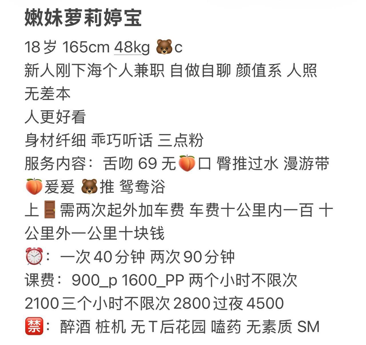 花满楼资源频道 配图