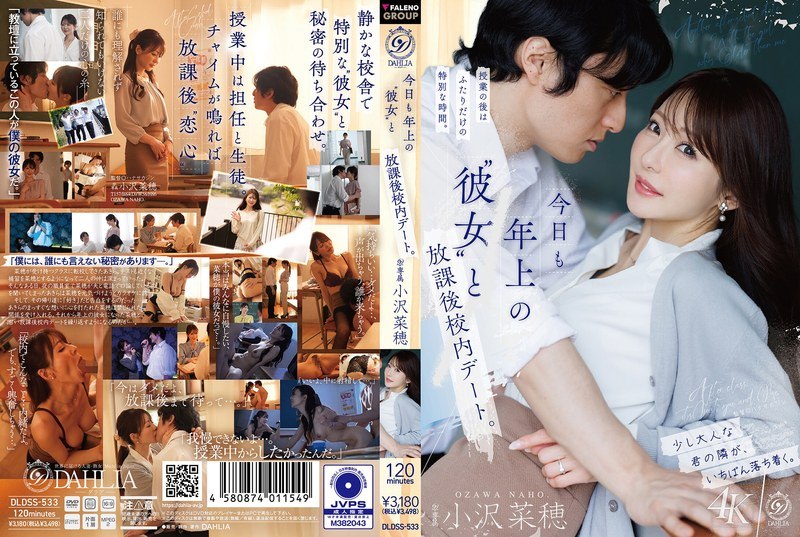 AV日报-种子|磁链|下载链接|日本|有码|无码|骑兵|步兵 配图