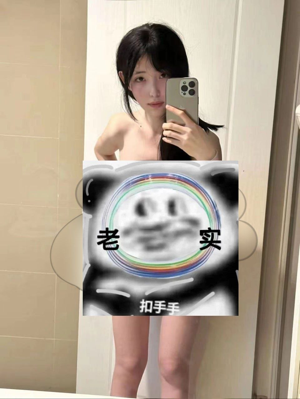 海角乱伦/熟女人妻AV 配图
