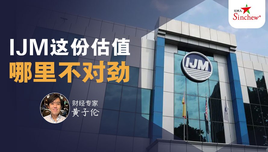 百格Pocketimes 配图