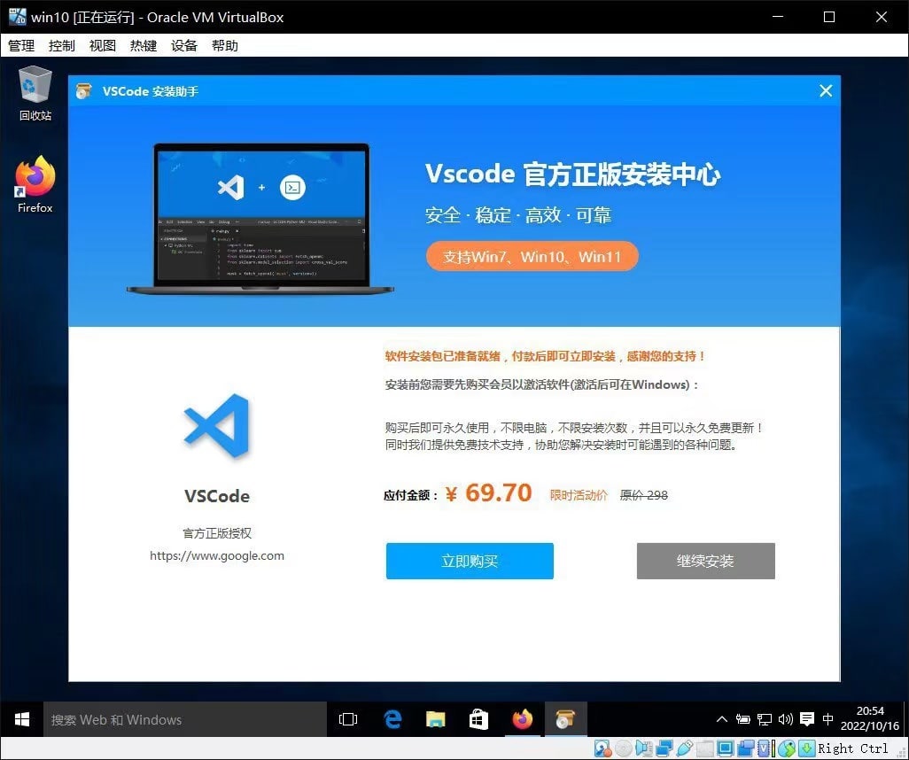 Leonn的博客 评论席 配图