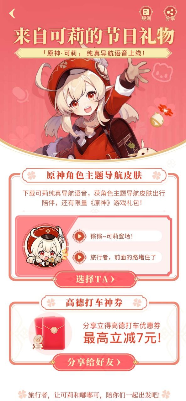 Leonn的博客 配图
