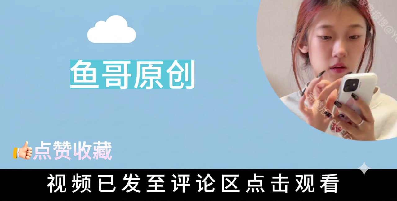 欲望のDB 配图