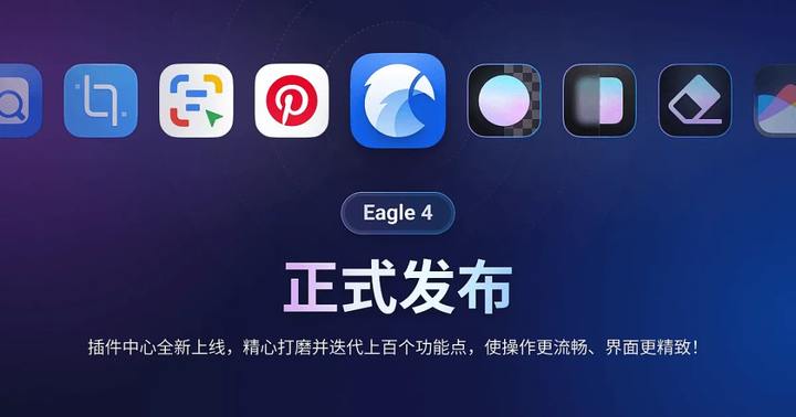 APPDO 数字生活指南 配图