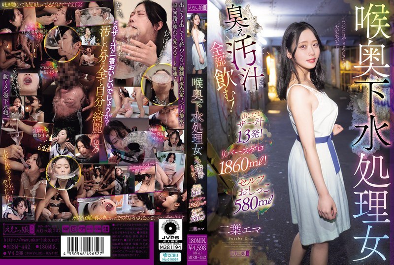 AV日报-种子|磁链|下载链接|日本|有码|无码|骑兵|步兵 配图