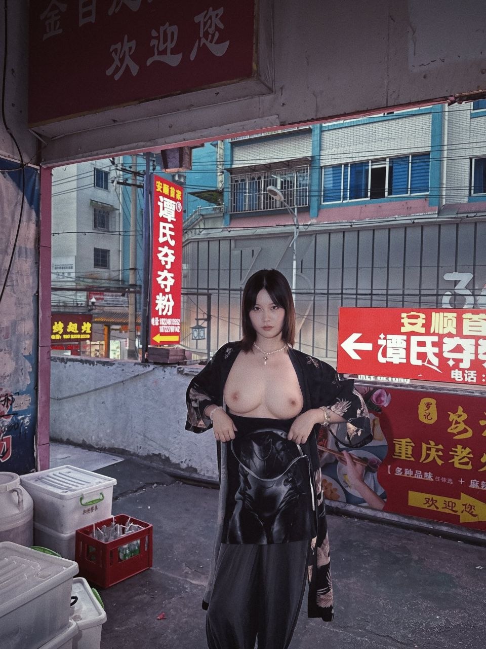ᴾᴺˢᴹ露出SM|PublicNudity&SM 配图