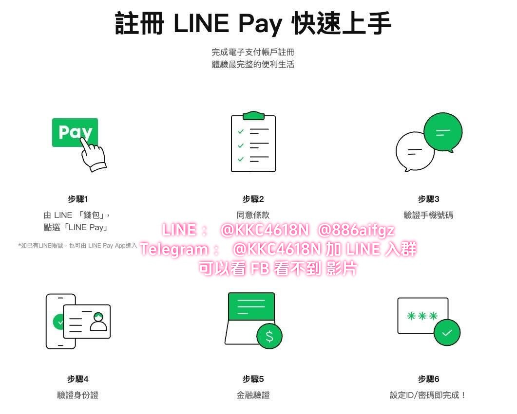 黑色豪門企業 配图
