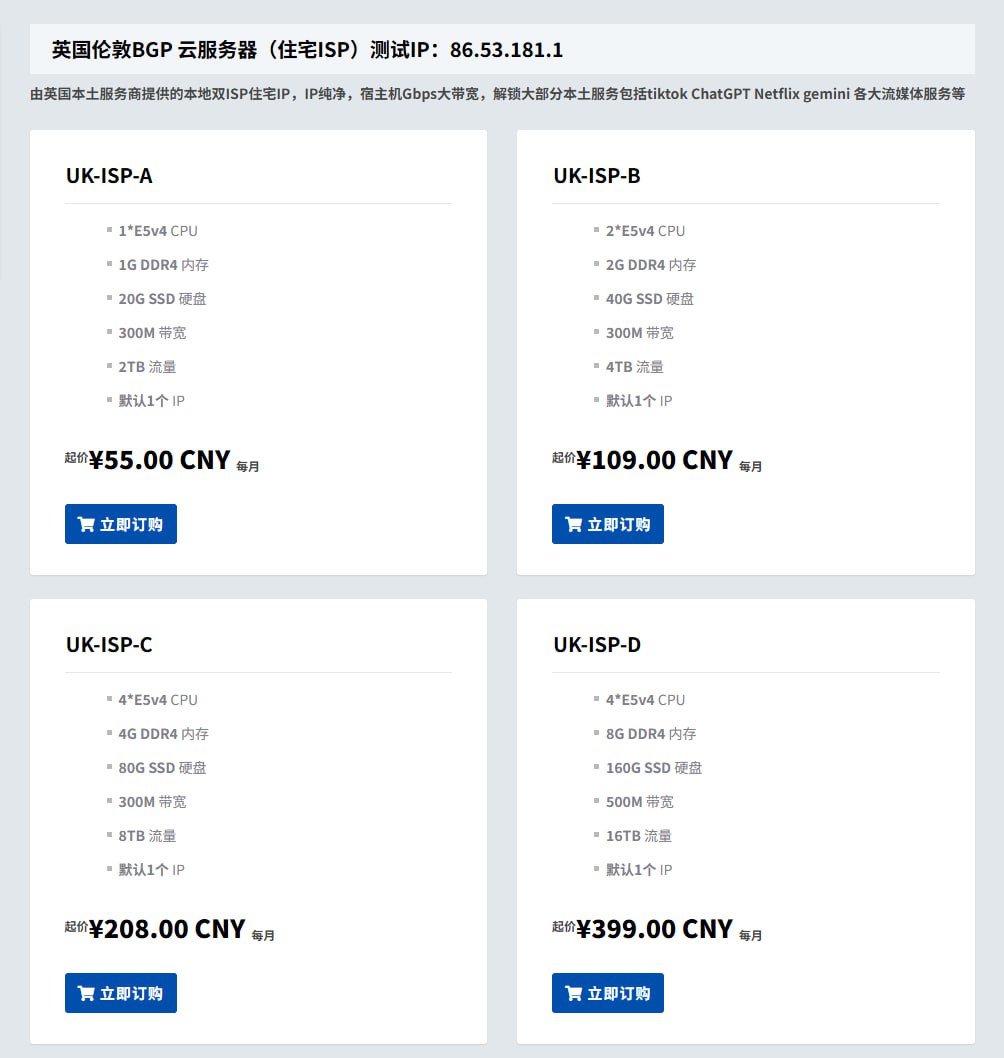 CstoneCloud 配图