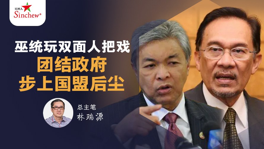 百格Pocketimes 配图