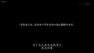 FC2绅士学习 配图