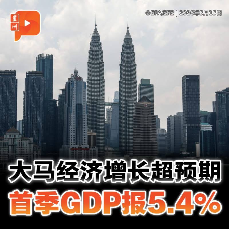 百格Pocketimes 配图