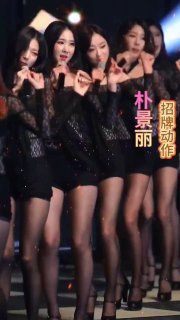 美女诱惑|高冷御姐|性感舞姬 配图