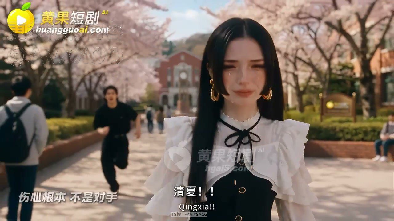 AI成人短剧精选 配图