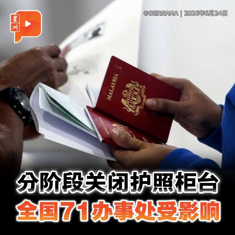 百格Pocketimes 配图
