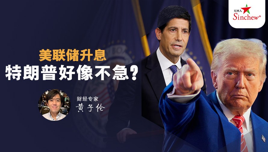 百格Pocketimes 配图