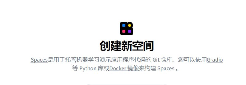 白嫖分享社 配图