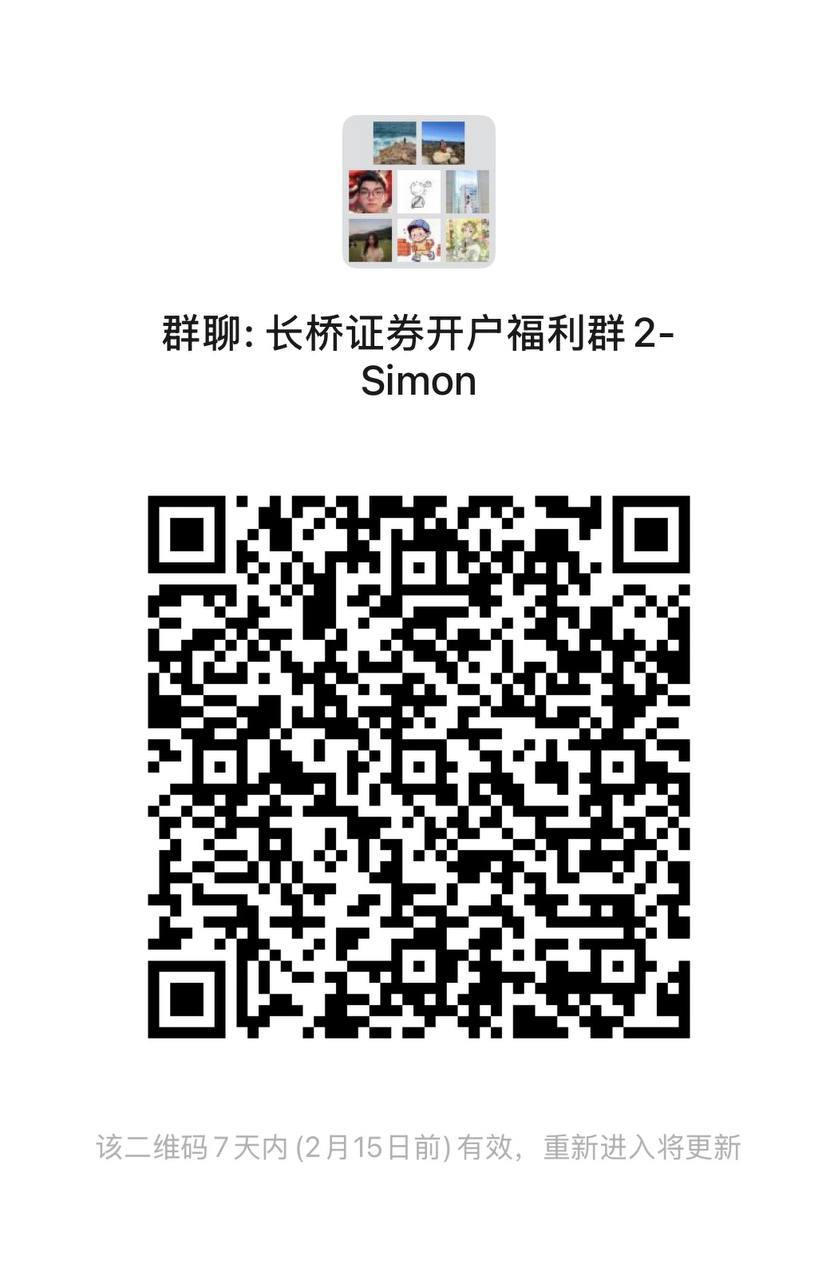 APPDO 数字生活指南 配图