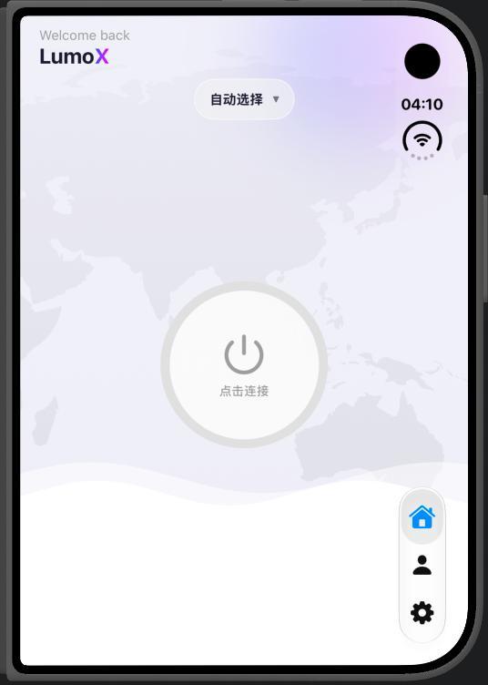 小众机场测评 配图