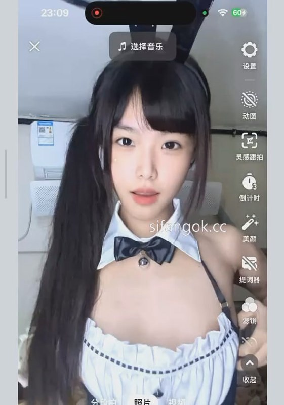 都视快看(自购首发稀缺资源)🔰 配图