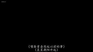 精典日本AV💋 配图