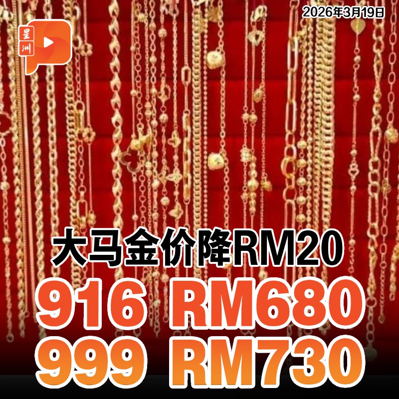 百格Pocketimes 配图