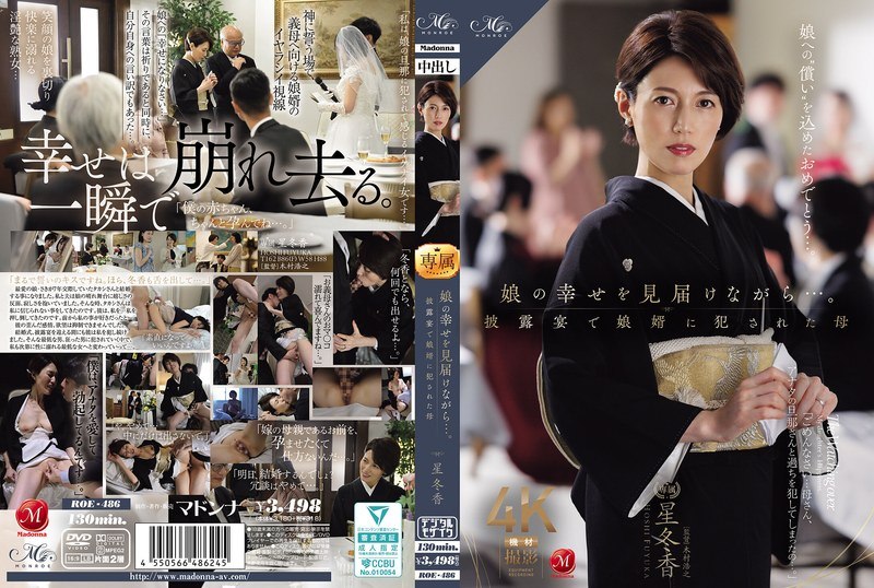 AV日报-种子|磁链|下载链接|日本|有码|无码|骑兵|步兵 配图