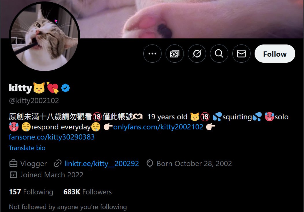 她研社福利姬目录丨中转防丢失 配图