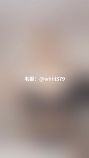 全是大胸 配图