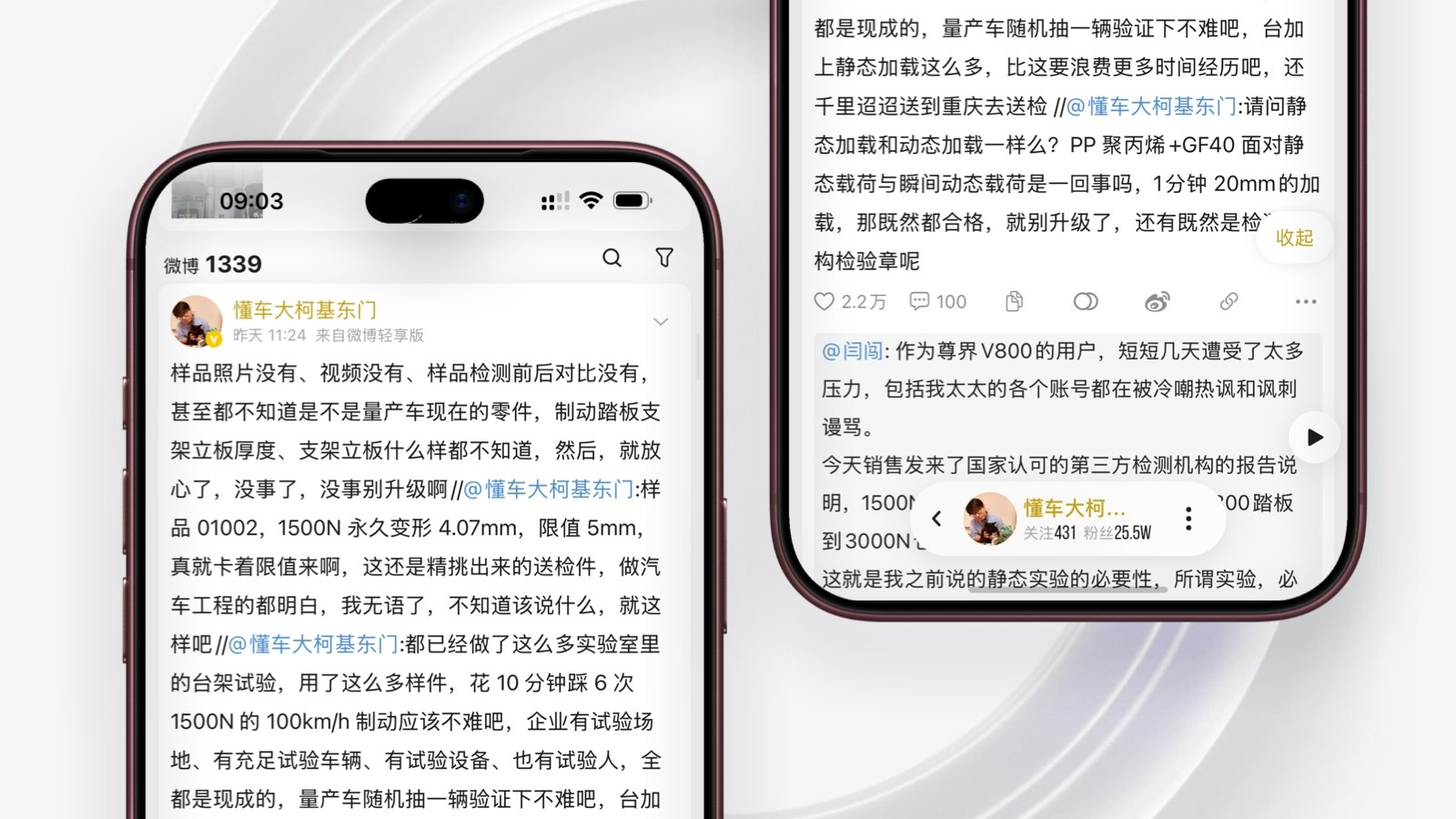 秀儿の科技软件|资源分享社🎀 配图