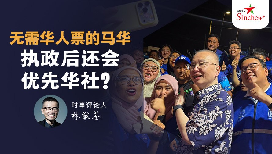 百格Pocketimes 配图