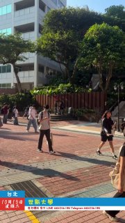 黑色豪門企業 配图