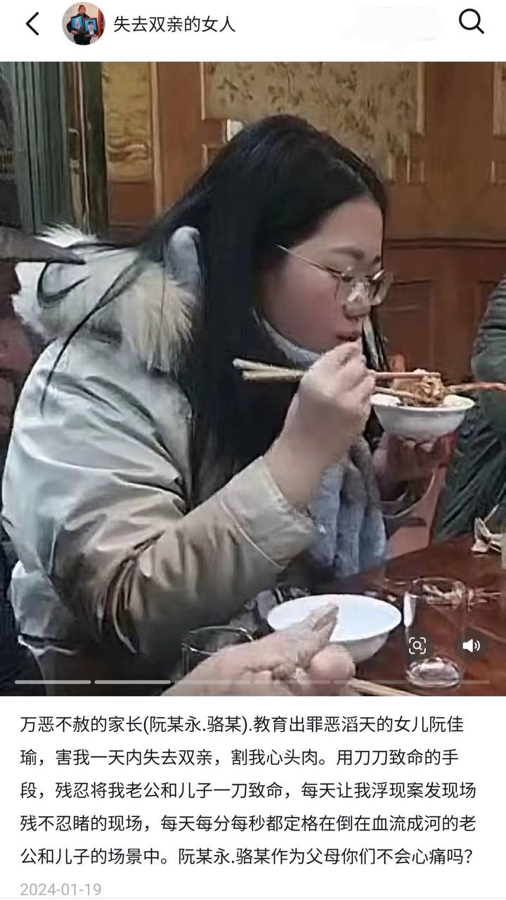 今天你想跑路了吗？？ 配图