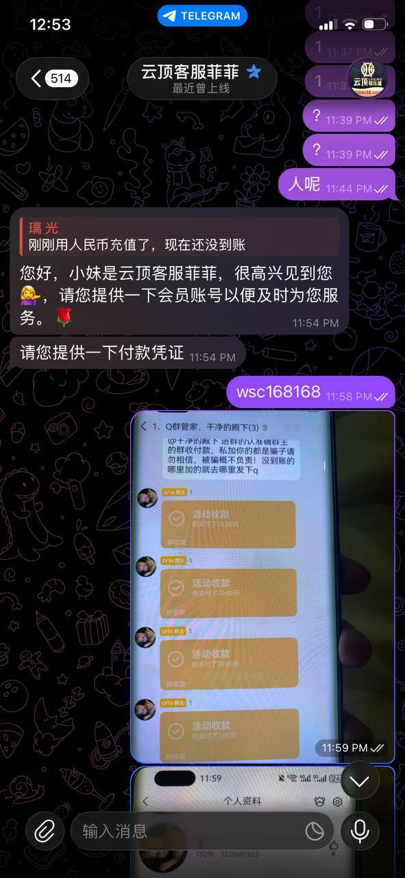 香菇头少年 配图