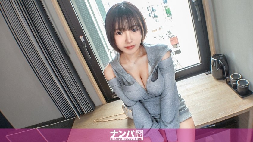 AV日报-种子|磁链|下载链接|日本|有码|无码|骑兵|步兵 配图