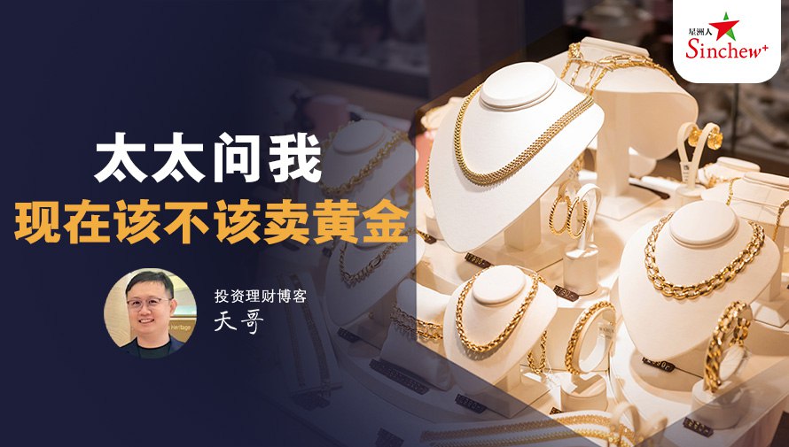 百格Pocketimes 配图