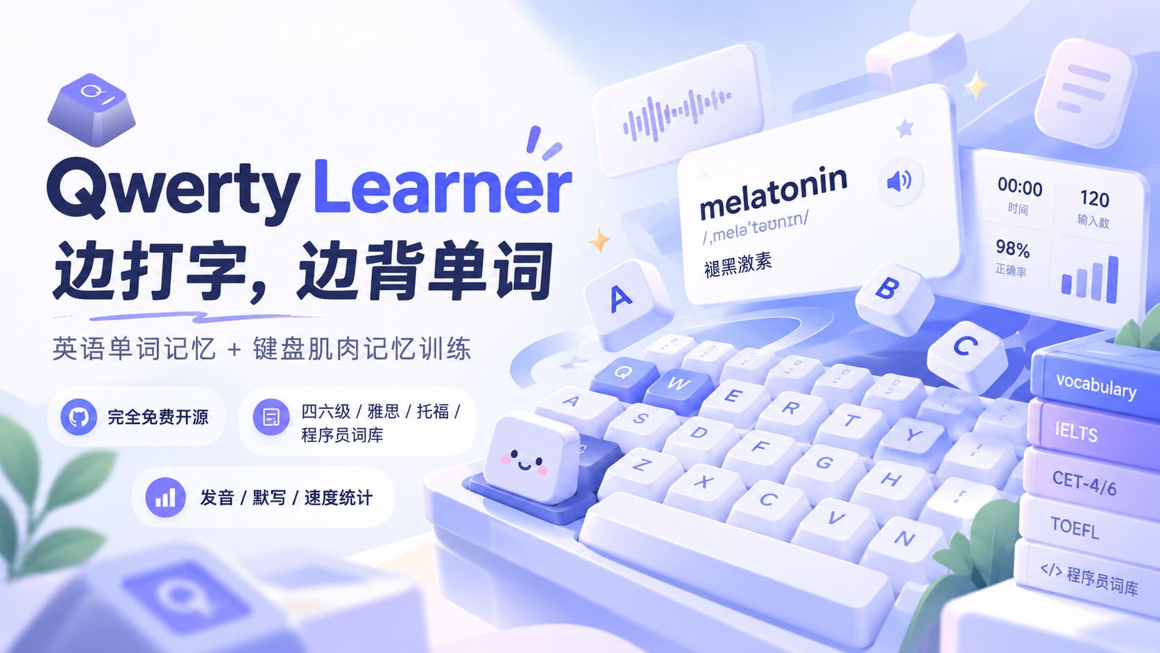 TG小树屋｜资源分享&公益代理 配图