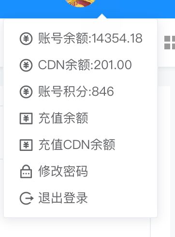 Leonn的博客 配图