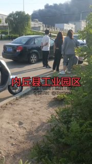 热点情报社 配图
