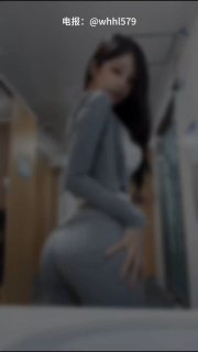 全是大胸 配图