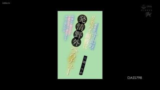 精典日本AV💋 配图