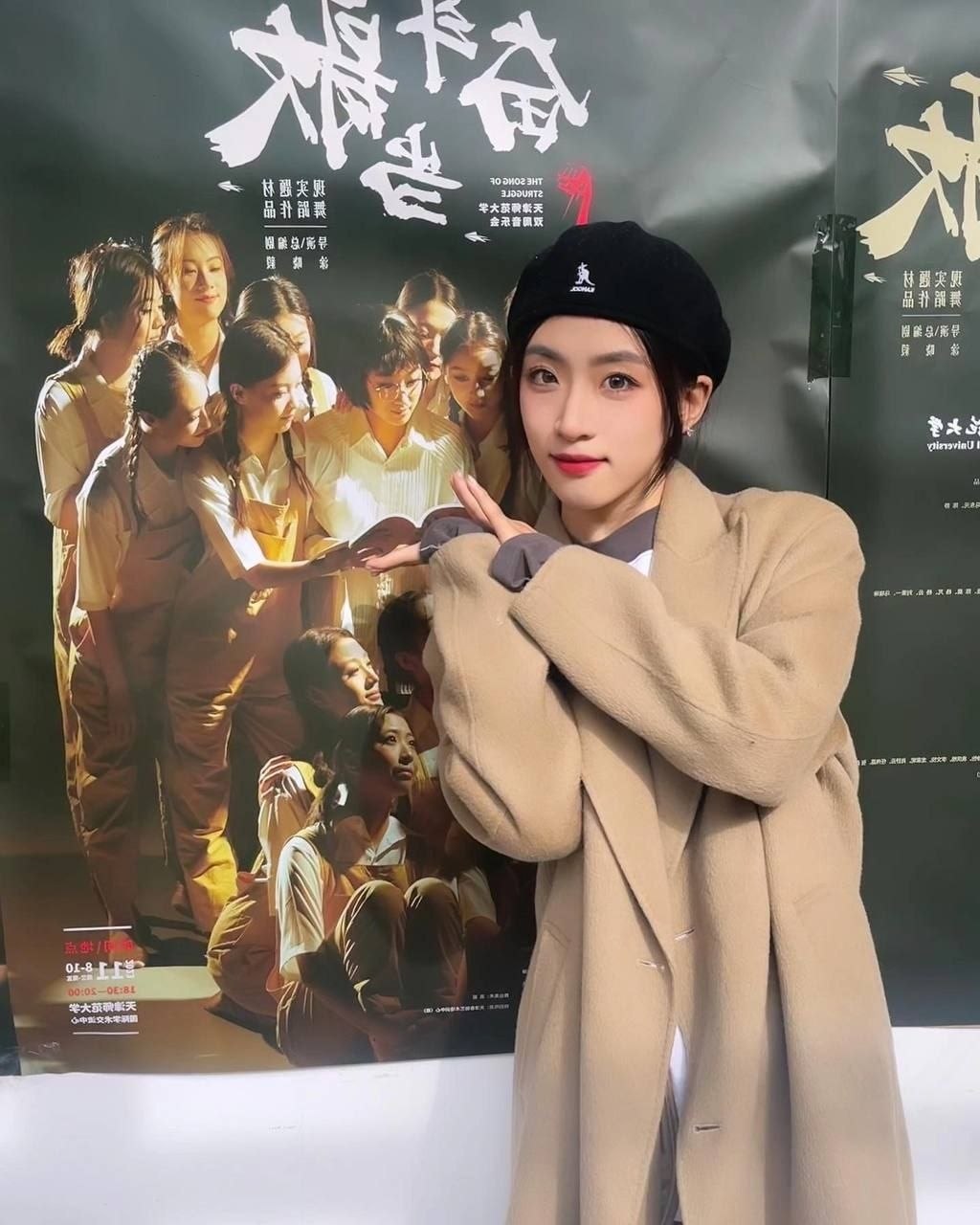 大学生少女母狗萝莉自慰 配图