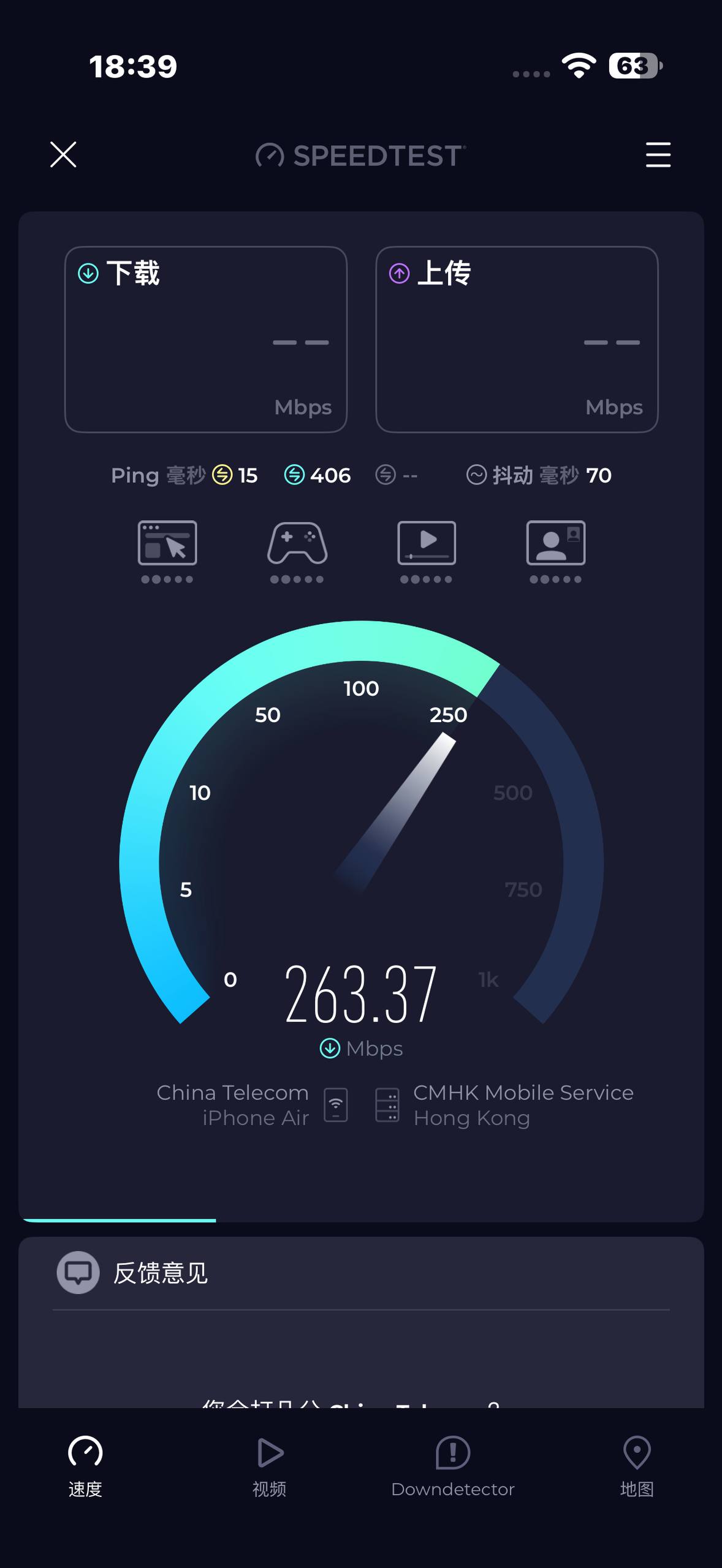 YT.NET 群组 配图