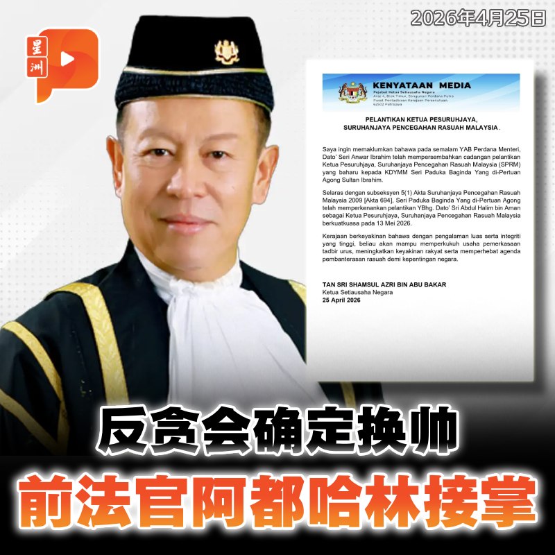 百格Pocketimes 配图