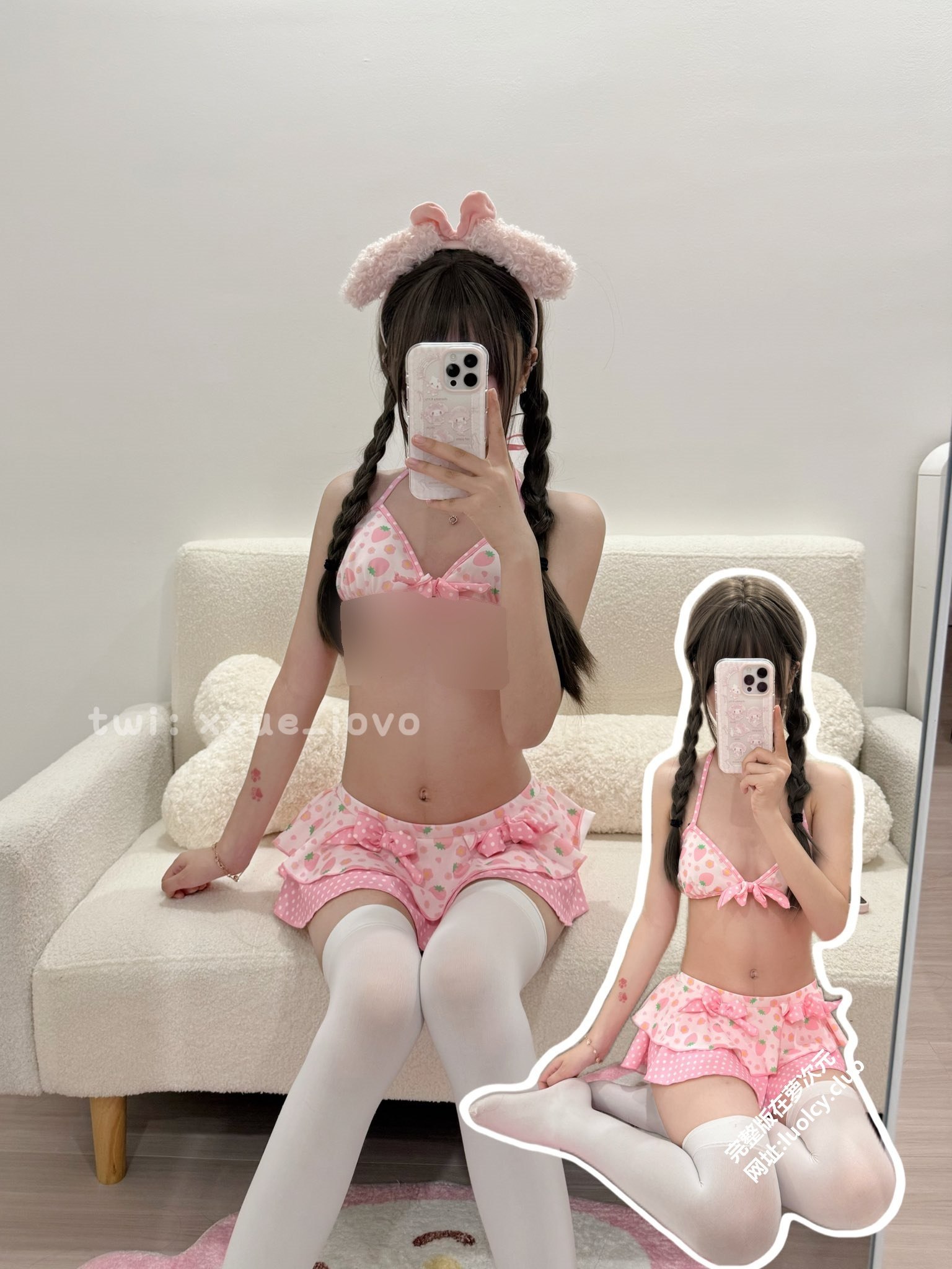 反差学生精神小妹 配图