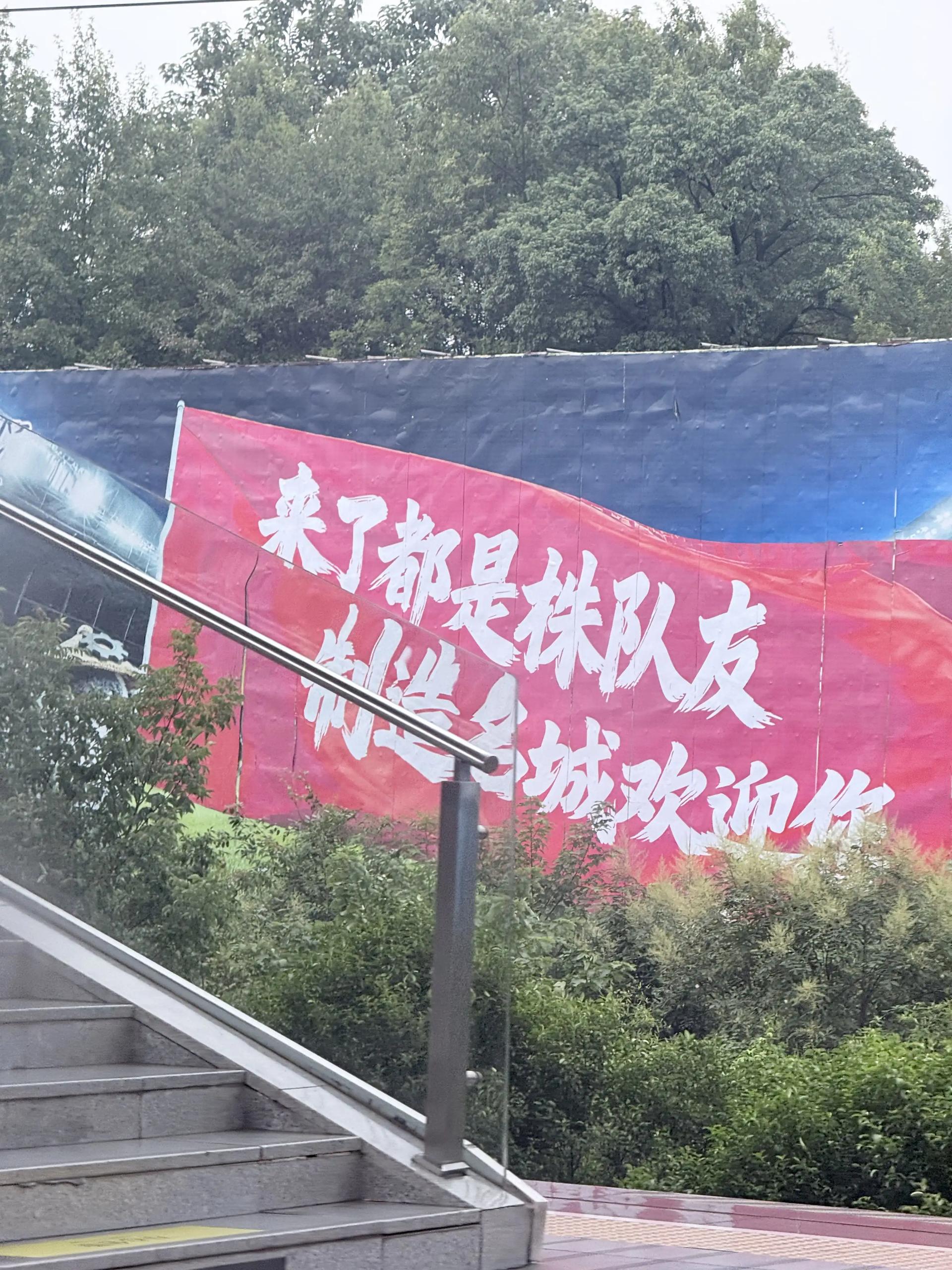 简中互联网废物们 配图