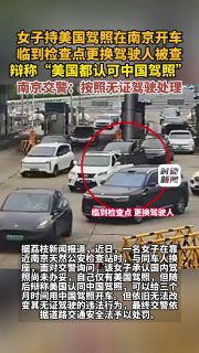 简中互联网废物们 配图