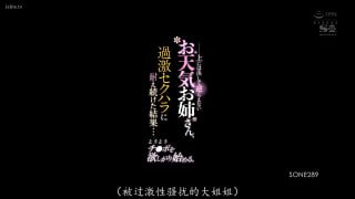 FC2绅士学习 配图