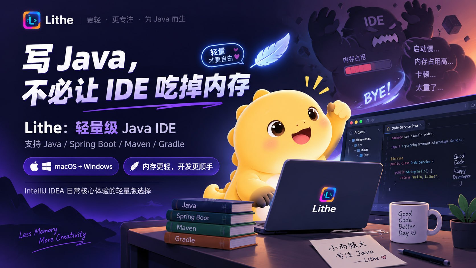 TG小树屋|资源分享&公益代理 配图