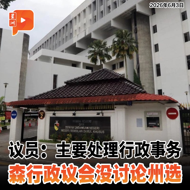 百格Pocketimes 配图