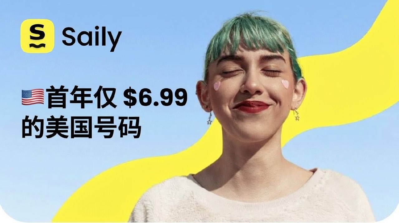 折腾搞机频道 配图